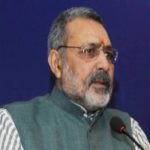 Stringent law needed to check milk adulteration says Minister Giriraj Singh