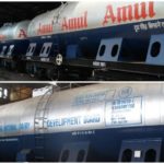 Wonderful step Indian Railways develops Rail Milk Tank Van with big capacity details