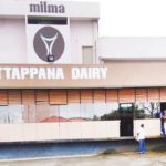 Heifer park to be set up at Kattappana dairy