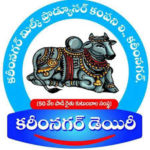 Karimnagar Dairy