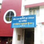 Goa Dairy makes Rs 3.75 cr profit Administrator