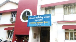 Goa Dairy