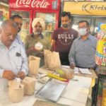 Health team collects samples of milk products in district
