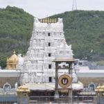 Cow becomes integral part of Tirumala rituals