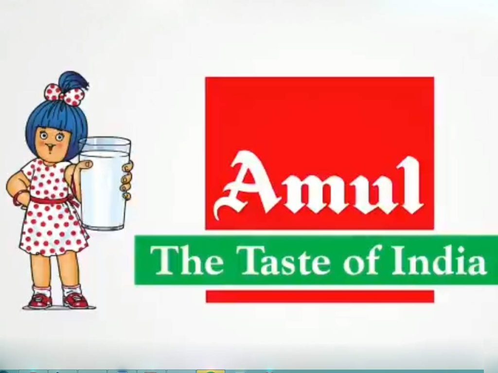 Amul