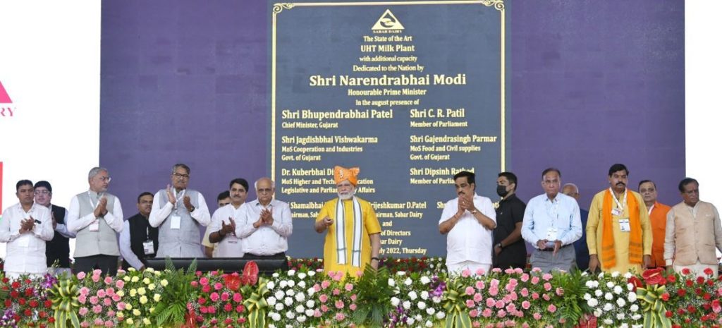 PM Modi Lays Foundation Stone of Multiple Projects at Sabarkanthas Sabar Dairy