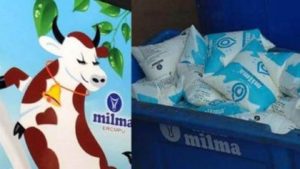 Milma, TRCMPU