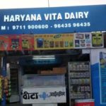 Haryana Dairy Dev Coop Fed on growth path Chairman Golan