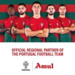 AMUL is now the new Regional Sponsor of the Portugal National team till 2023