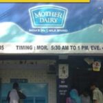 Mother Dairy has hiked its milk prices once again (File photo)