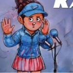 Amul shares