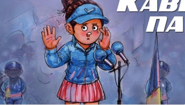 Amul shares