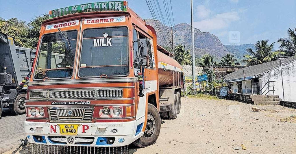 Dairy dept confirms seized milk was adulterated