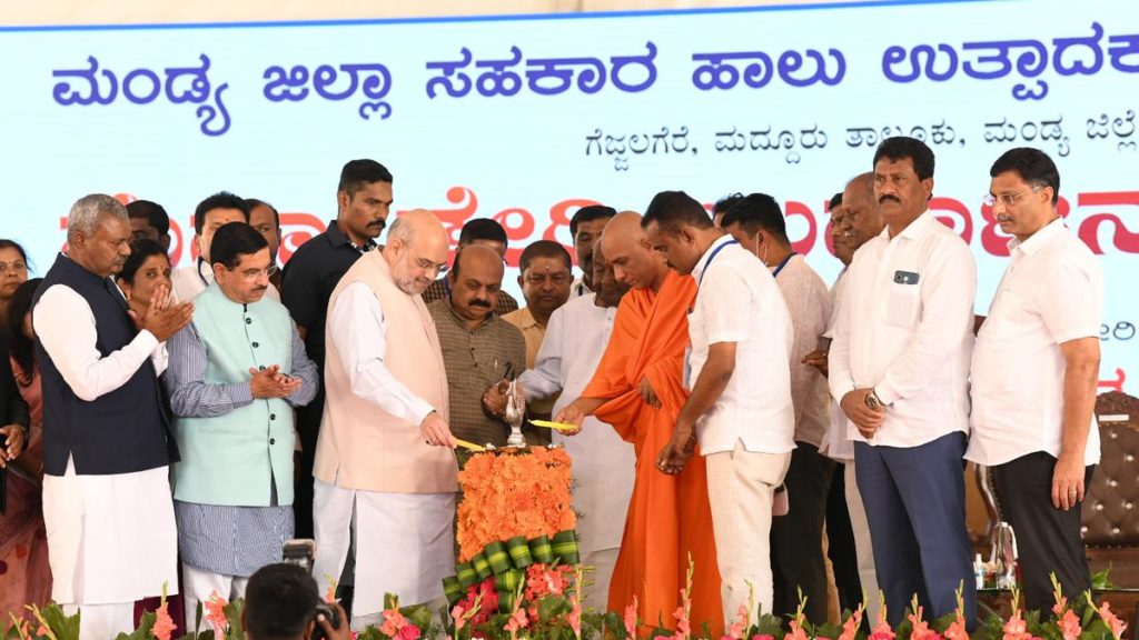 Gujarat and Karnataka can transform country’s coop. dairy sector
