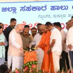 Gujarat and Karnataka can transform country’s coop. dairy sector