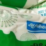 Price of milk rise again