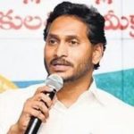 CM Jagan Mohan Reddy.