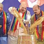Union Home Minister Amit Shah, CM Basavaraj Bommai and other BJP leaders at the Cooperative Convention in Bengaluru on Friday