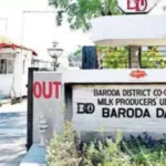 Baroda Dairy is allegedly paying lower price for milk procurement