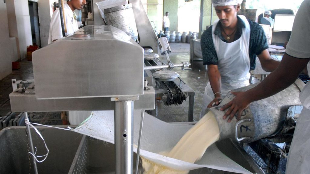 File photo of MYMUL. staff at work