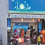No final decision on import of milk products yet