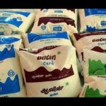 Aavin milk and curd