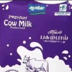 Aavin introduces fortified milk in purple sachet conv