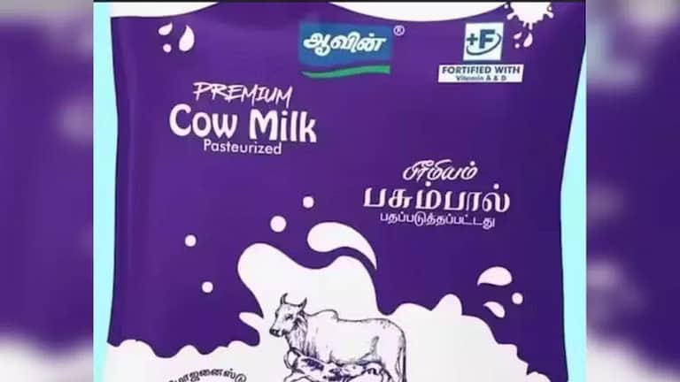 Aavin introduces fortified milk in purple sachet conv