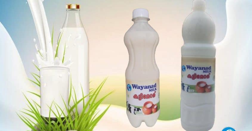 Nandini entry: Alarmed farmers, milk co-operatives seek govt support 8 Wayanad Milk, a regional milk co-operative based at Sulthan Bathery, is planning widespread campaigns, including marketing intervention as well as awareness creation among consumers, against the assumed threat from Nandini.