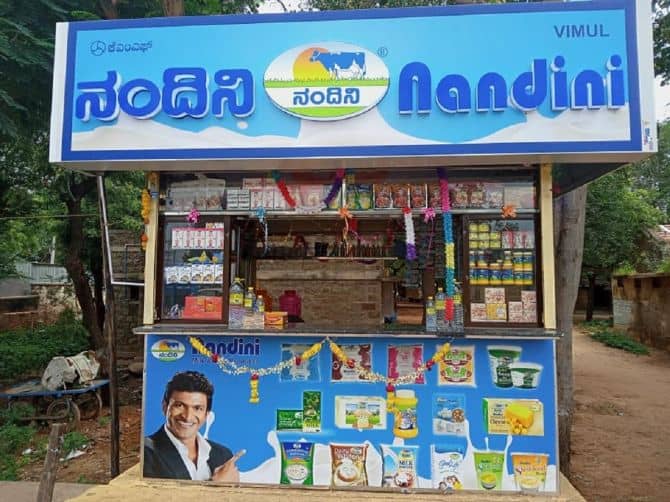 War Over Amul's Plans For South India2