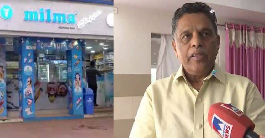 Why Milma is wary of Nandini's entry into Kerala market1