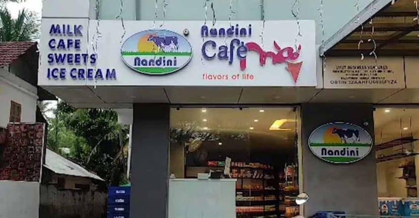 Why Milma is wary of Nandini's entry into Kerala market2