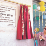 RCDF MD inaugurates power line at Ajmer Dairy