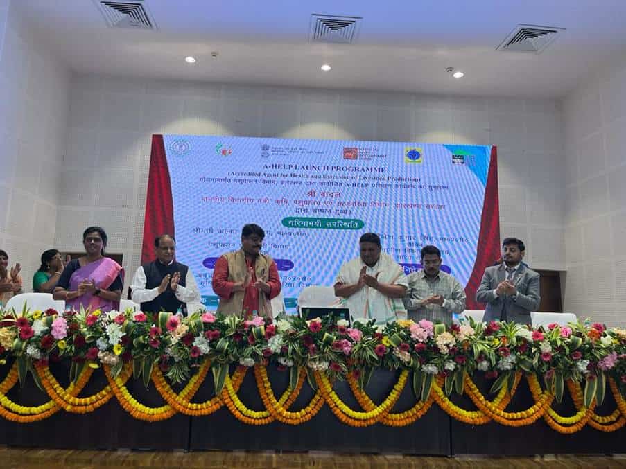 The Department of Animal Husbandry and Dairying, Government of India launched the ‘A-HELP’ programme today at Jharkhand