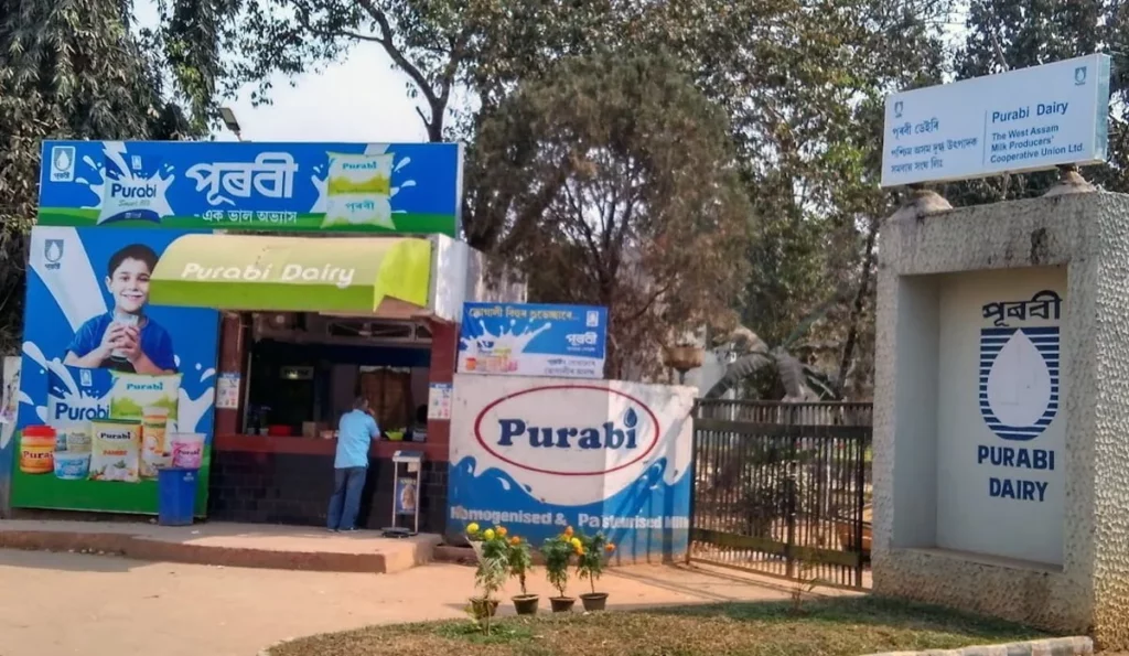 Purabi Dairy set to introduce new dairy products Official