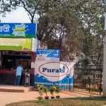 Purabi Dairy set to introduce new dairy products Official