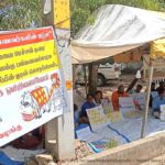 Tamil farmers protest in Batticaloa over disputed pastureland