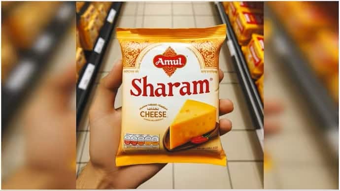 Amul’s ‘sharam’ cheese is a slice of humour that you’ll never taste