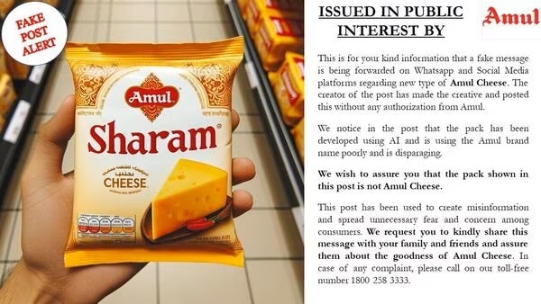 Back Back Fake AI-generated Amul cheese doing rounds on social media, Amul says...