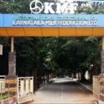 KMF to sell buffalo milk from December 21, 22