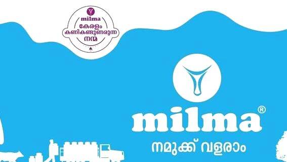 Malabar Milma to give job priority to Diary farmers' children; major reform under consideration