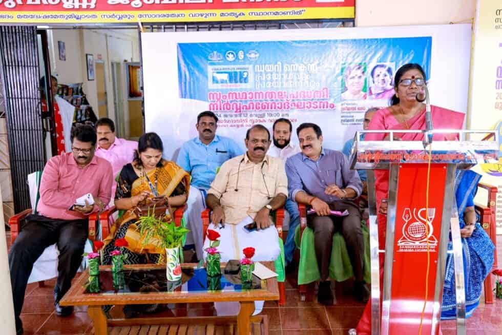 Minister Launches Kerala Feeds’ Dairy Next’ Programme