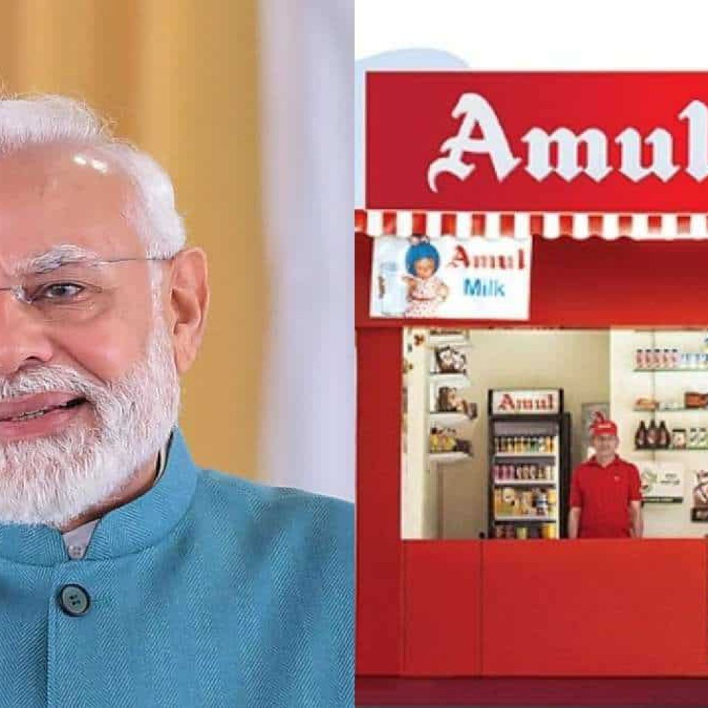 PM Modi to attend golden jubilee celebration of Amul at Narendra Modi stadium