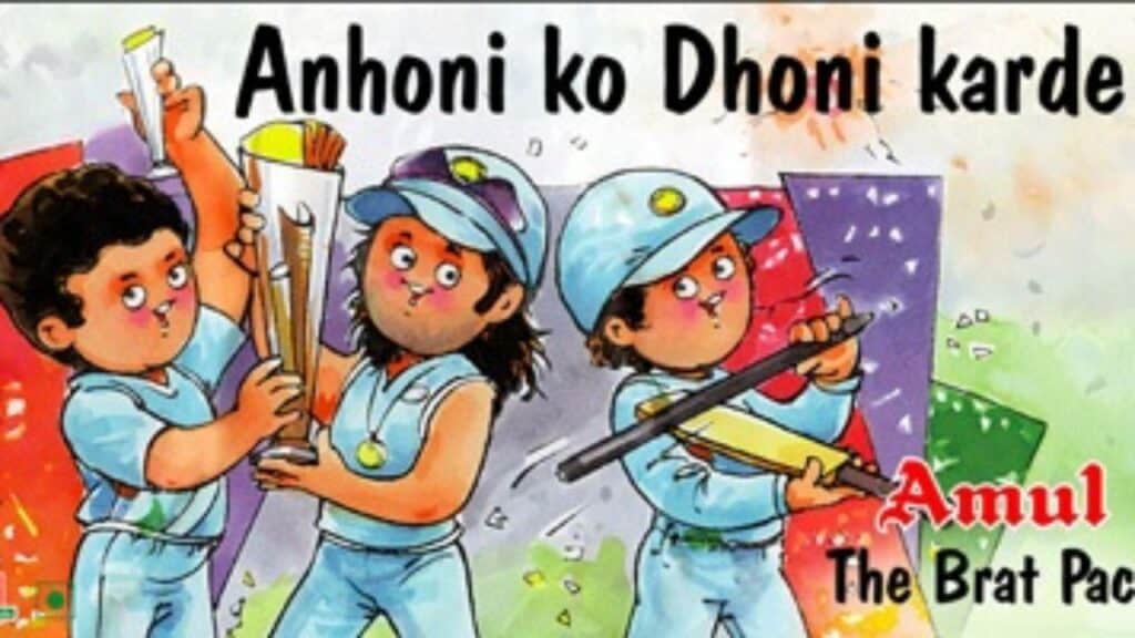 1st Time Ever, Amul Enters US Market For Selling Fresh Milk; Ties Up With 108-Yr Old Dairy Cooperativev
