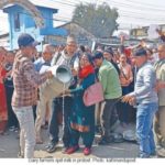 Dairy dilemma Nepali farmers demand fair pay amidst economic turmoil