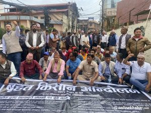 Dairy farmers’ protest continues over unpaid dues