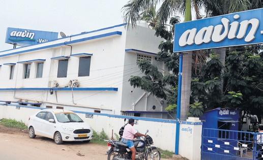 Aavin officials upset as milk co-op's go defunct