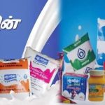 Tamil Nadu Aavin Milk Gets Cheaper; Check New Rates