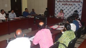 Cattle Breeders To Receive Training At Anand Dairy, Gujarat Collector Aditi Garg At ATMA Meeting In Mandsaur