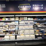 Dairy producers in China eye senior customers